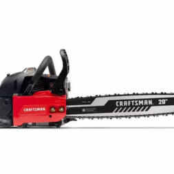S205 20-in 46-cc 2-cycle Gas Chainsaw